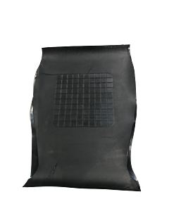Nome del prodotto: "Tappetino Nero Personalizzabile B16/B18-1964 con Motivo Quadrato"

Descrizione breve: "Tappetino nero, taglia unica, facile da ritagliare per un fit perfetto!"